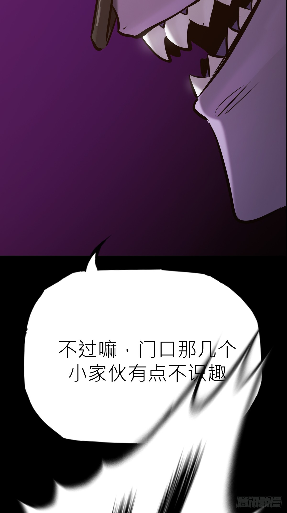 第 53 页