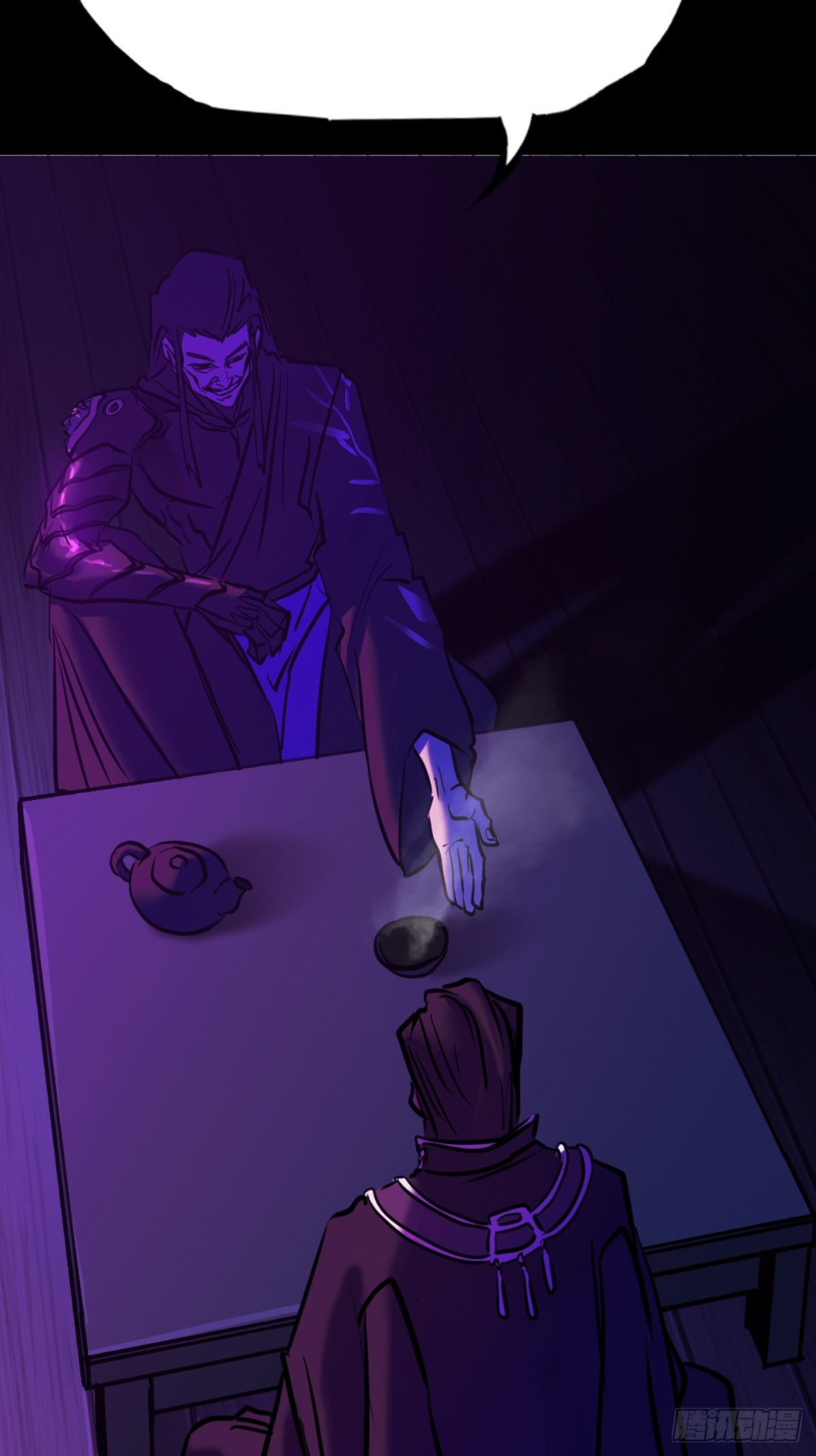 第 43 页