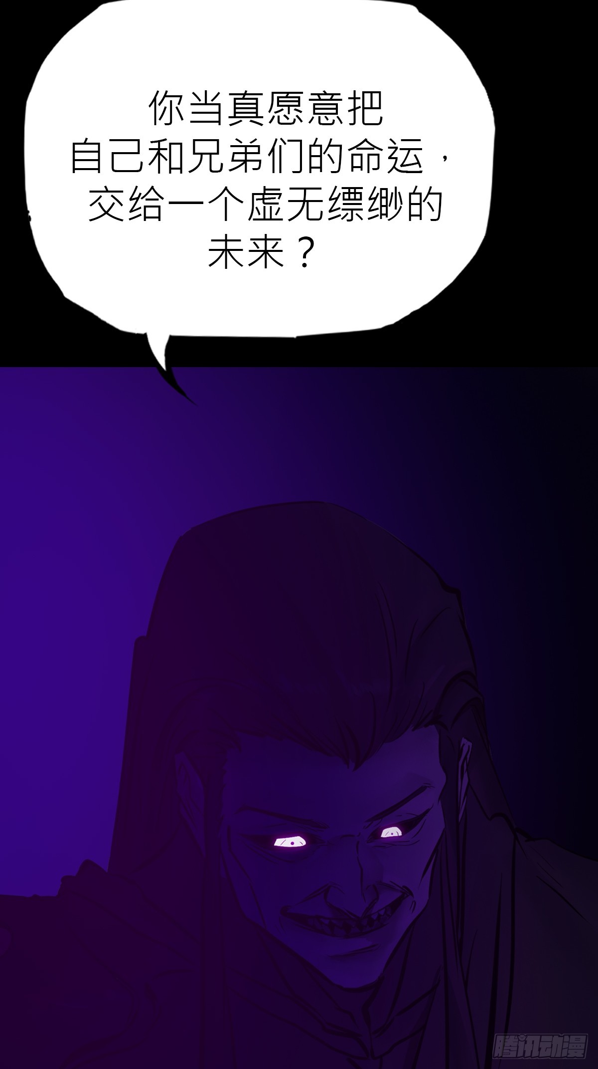 第 45 页