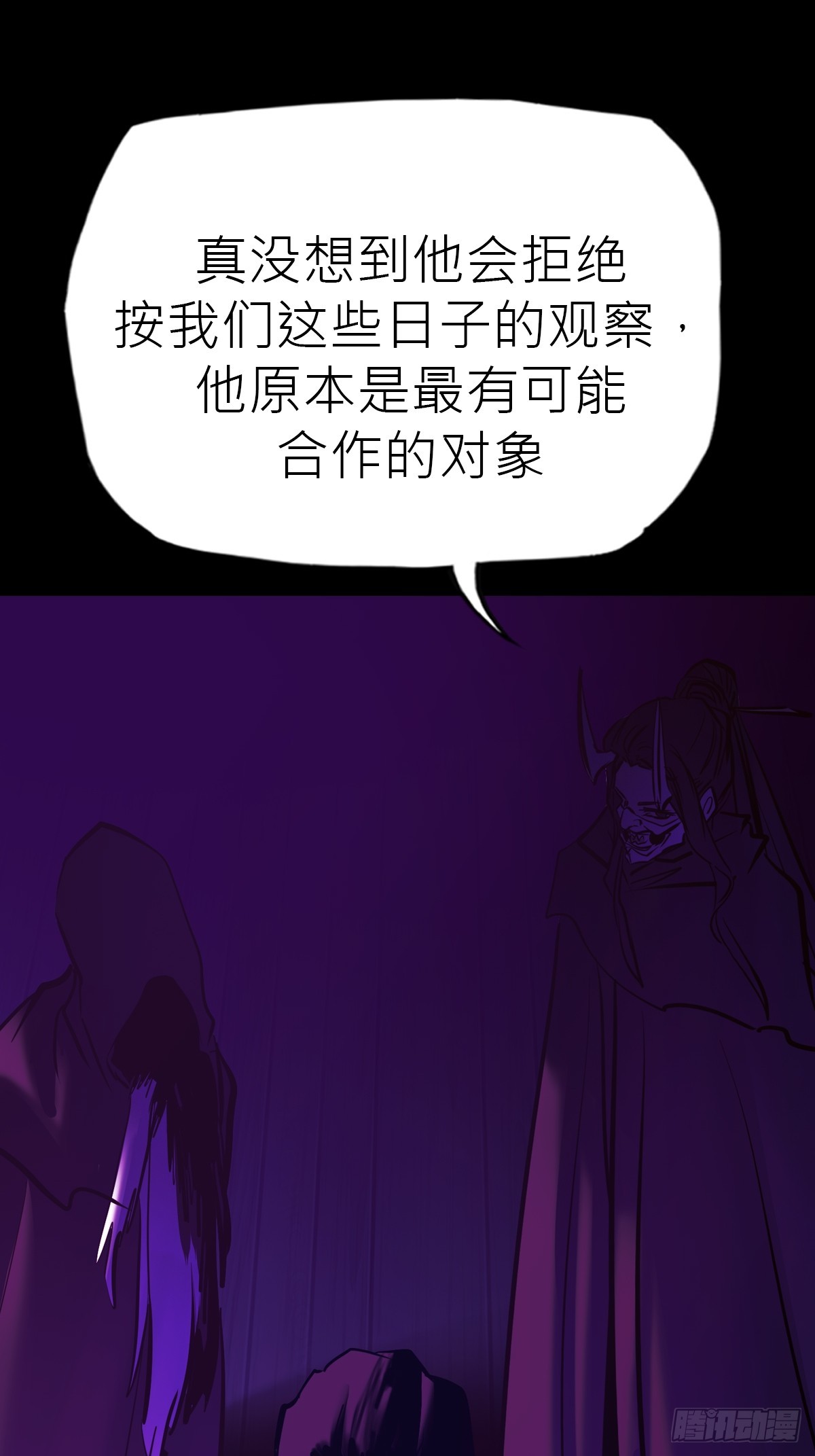 第 65 页