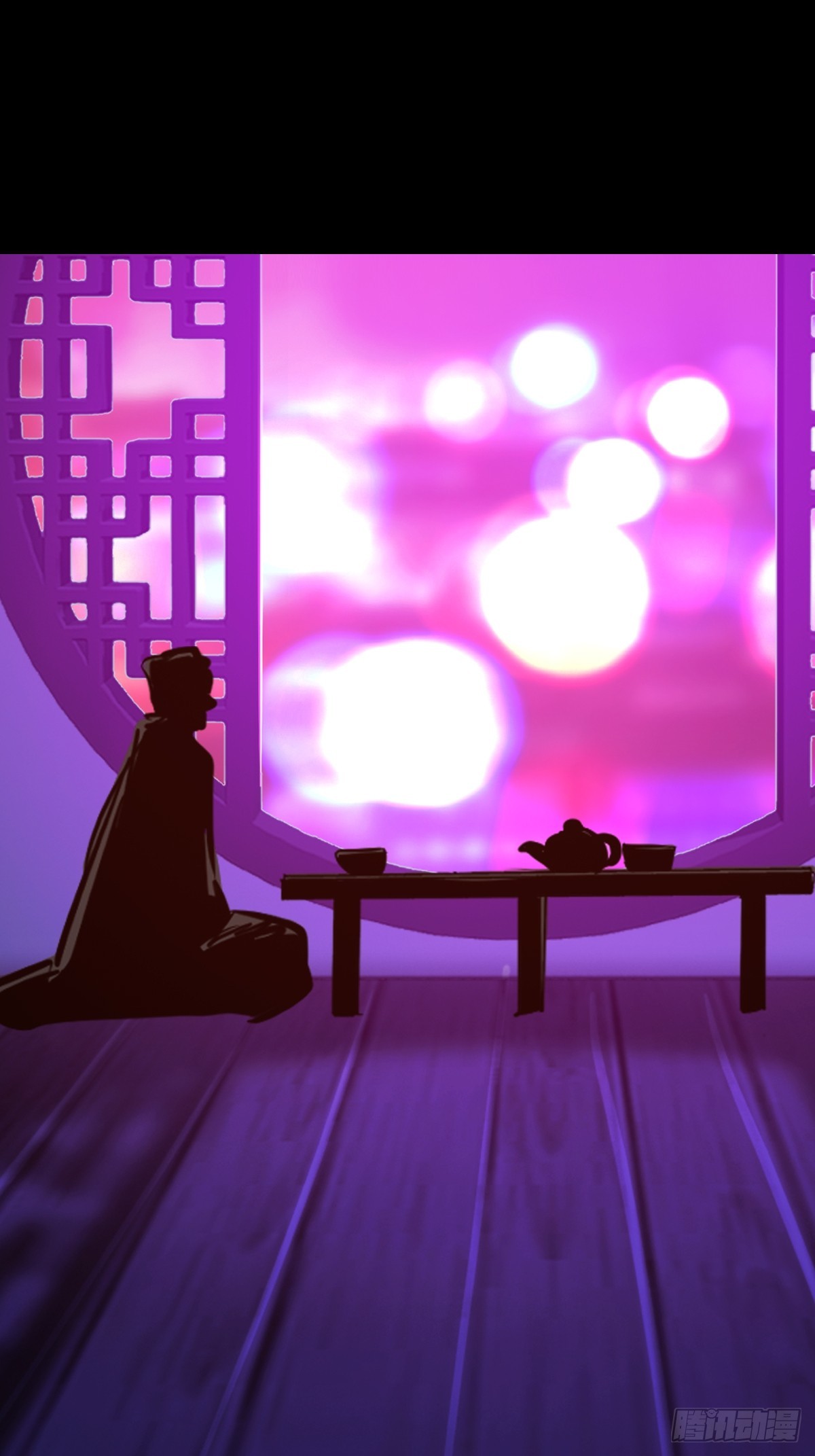 第 73 页