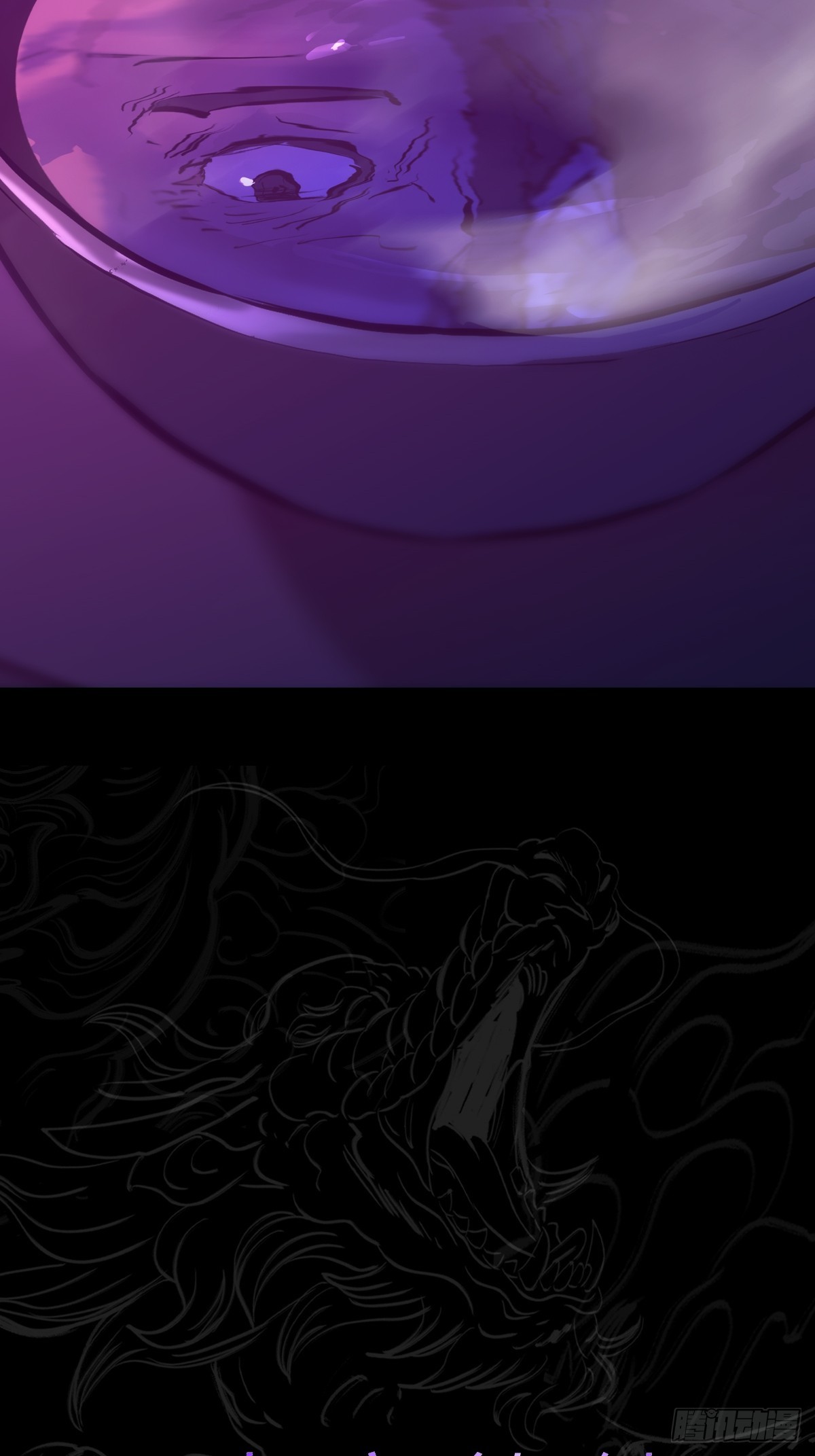 第 75 页