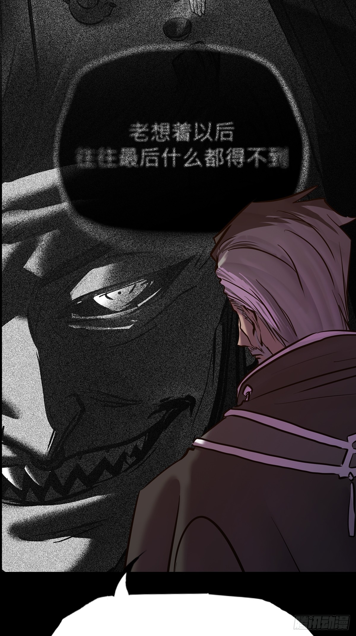 第 46 页