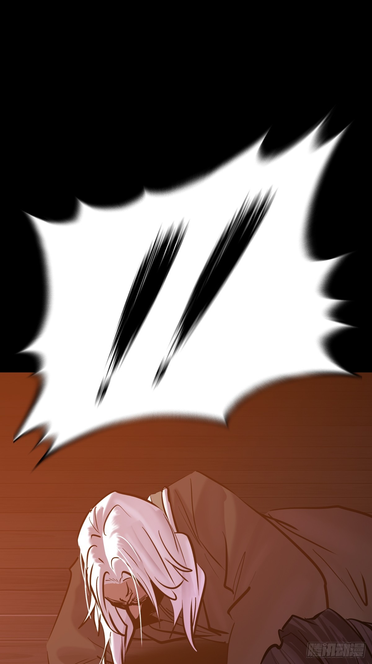 第 57 页