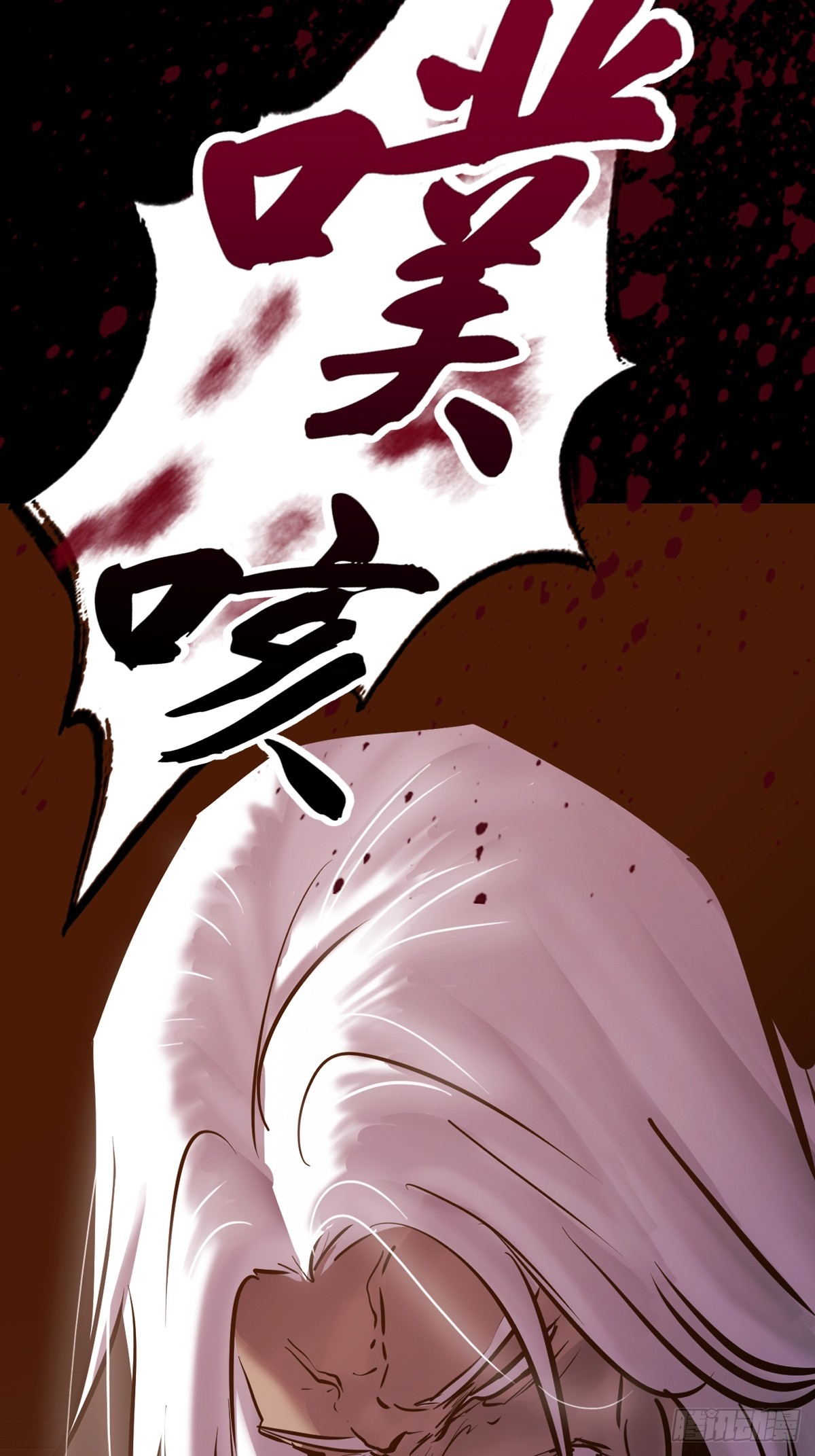 第 59 页
