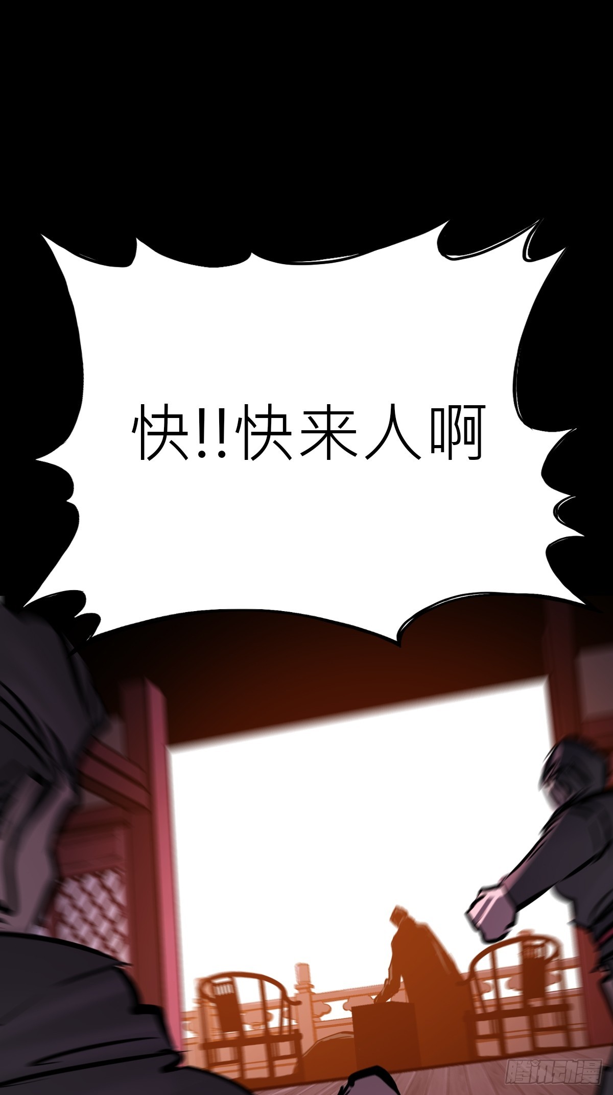 第 63 页