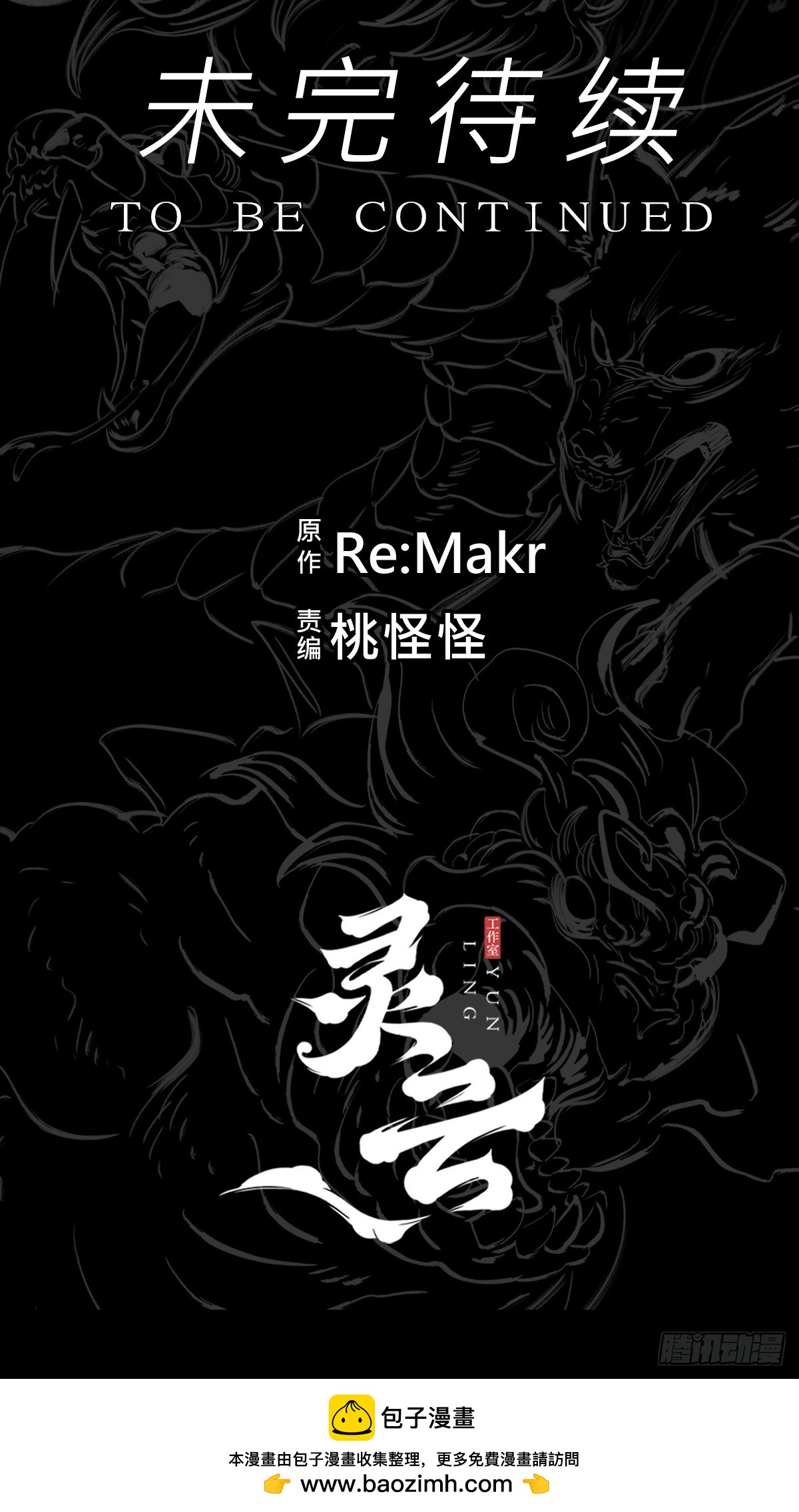 第 65 页