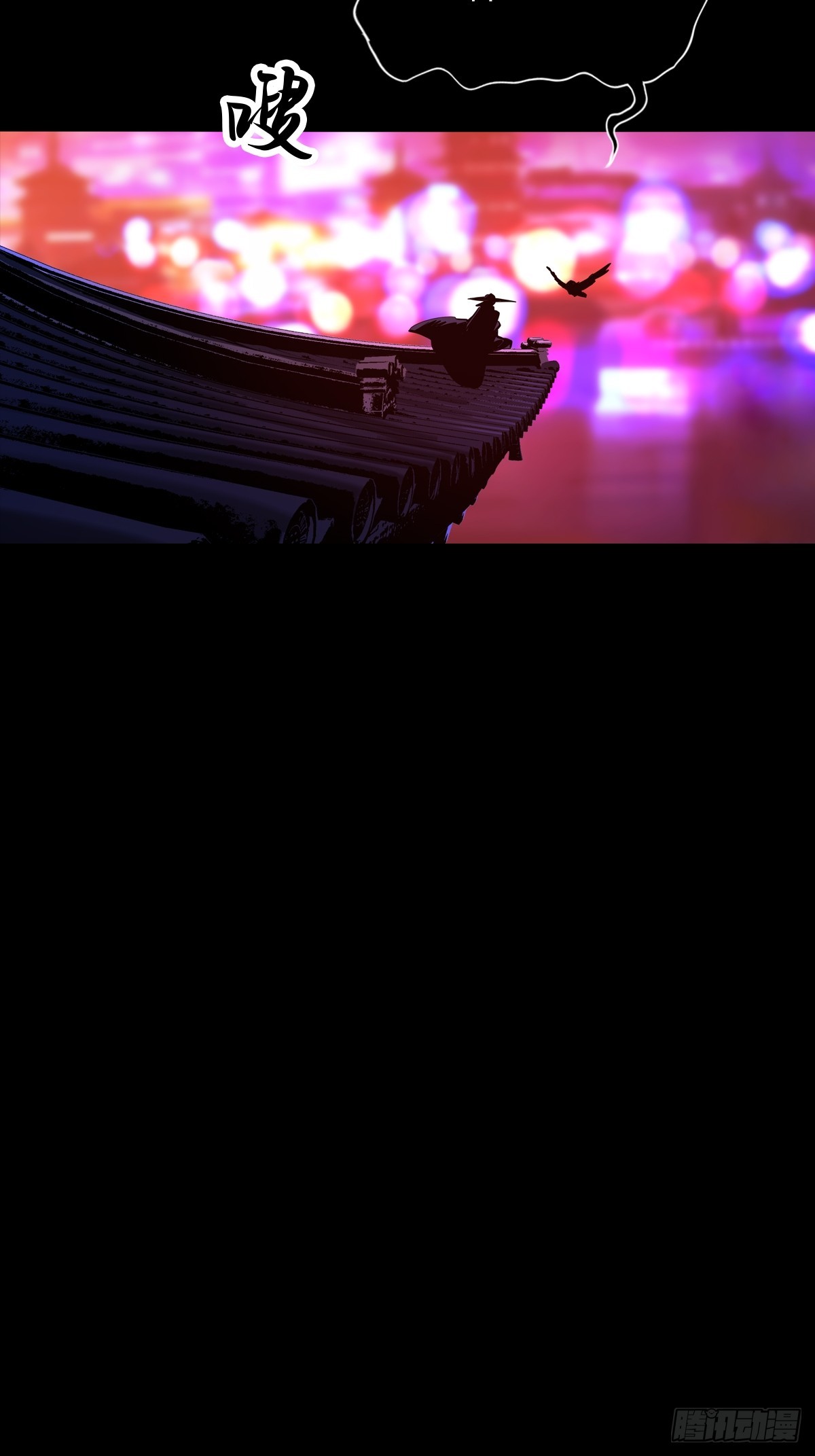 第 58 页
