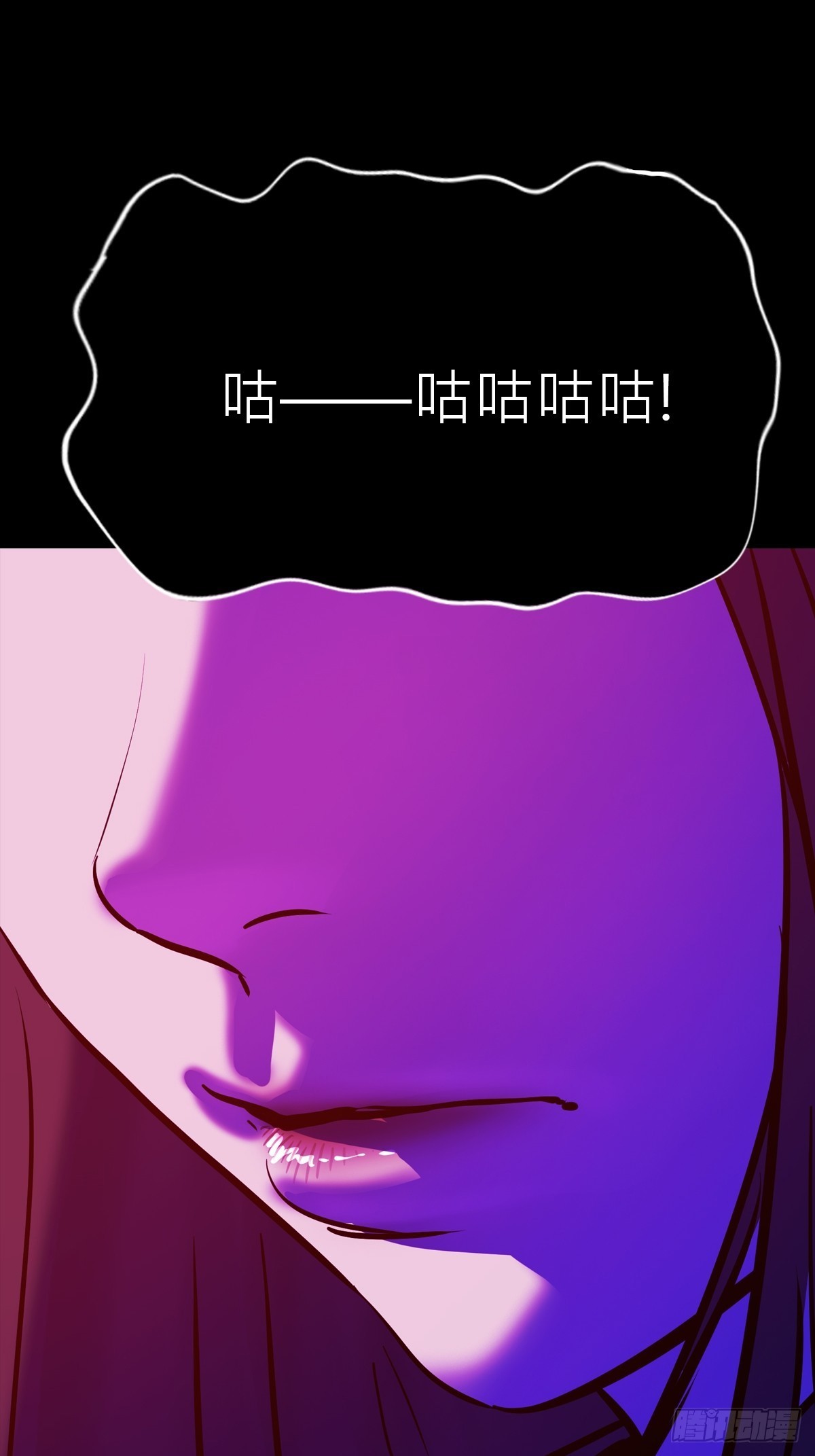 第 61 页