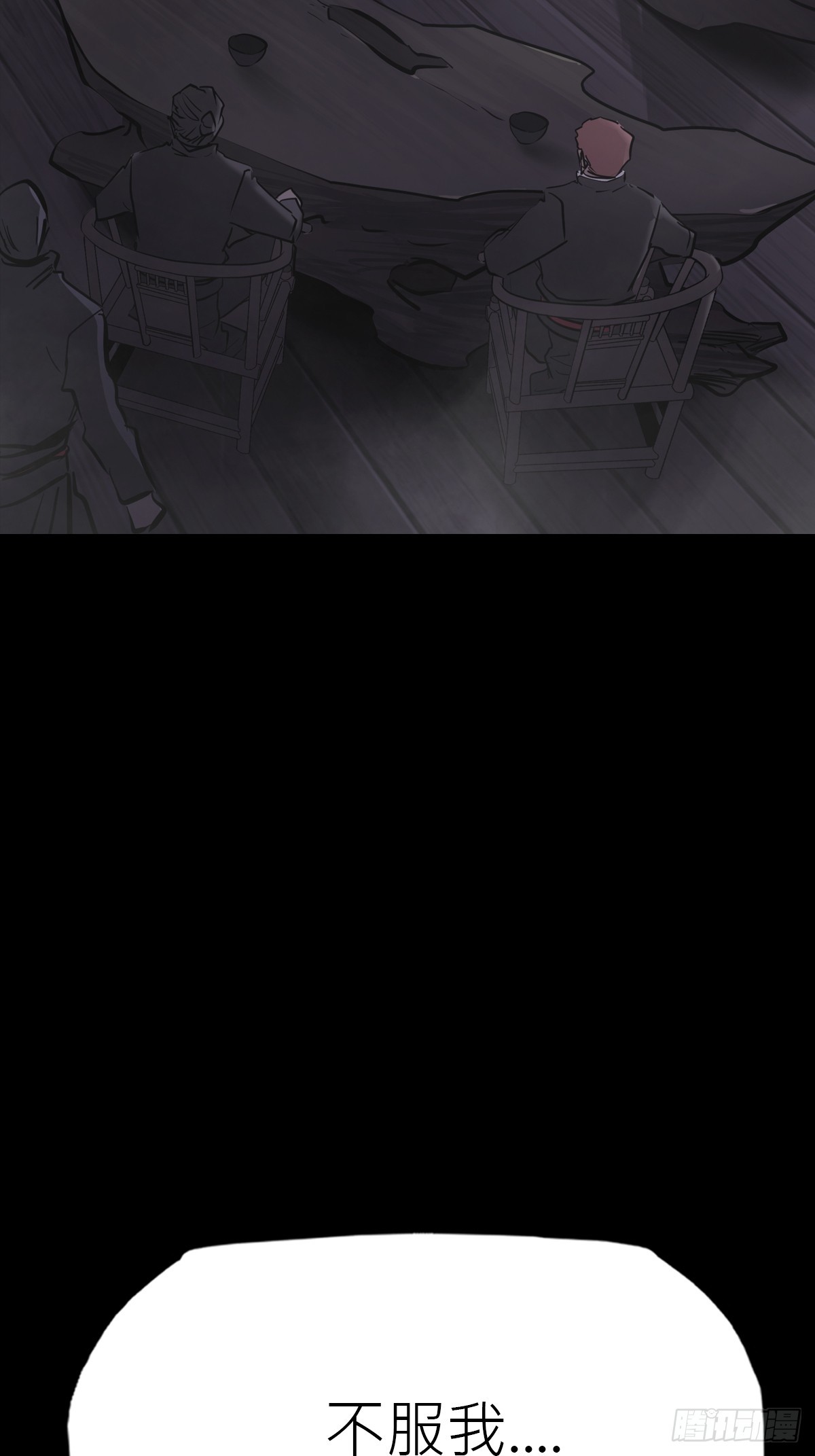 第 47 页
