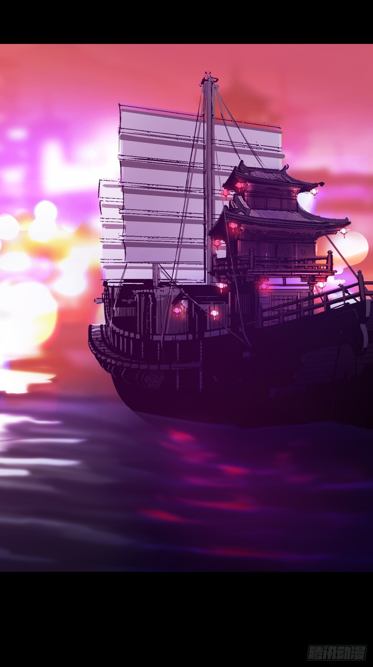 第 54 页