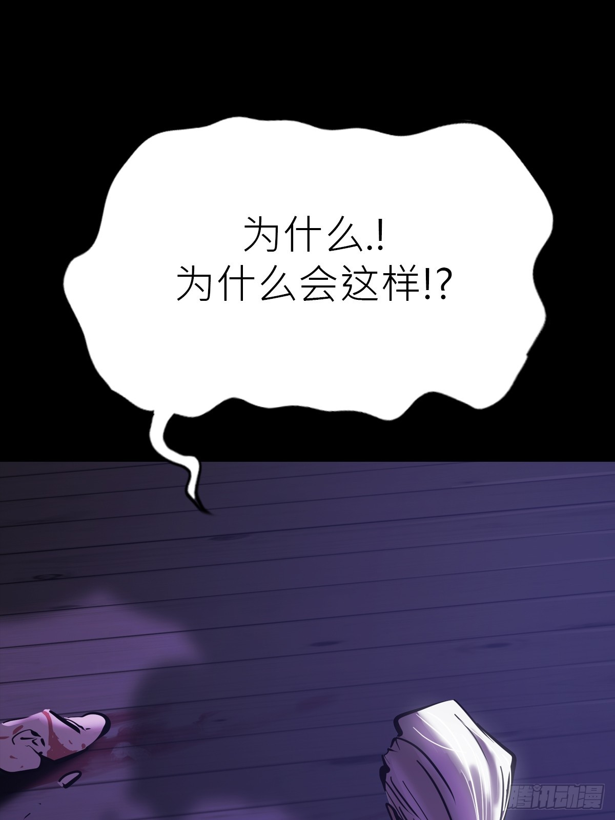 第 39 页