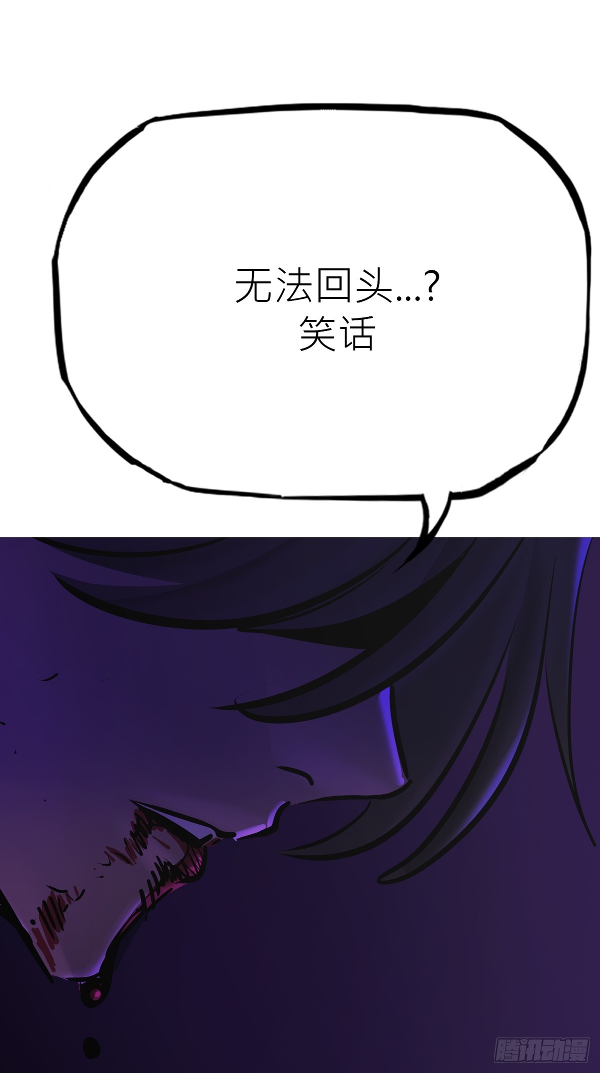 第 68 页