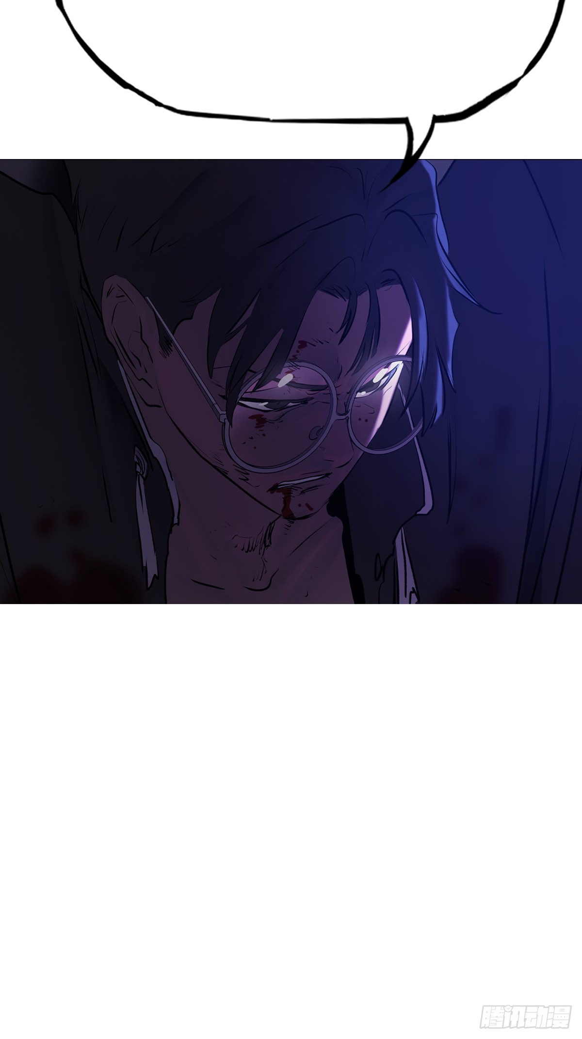 第 71 页