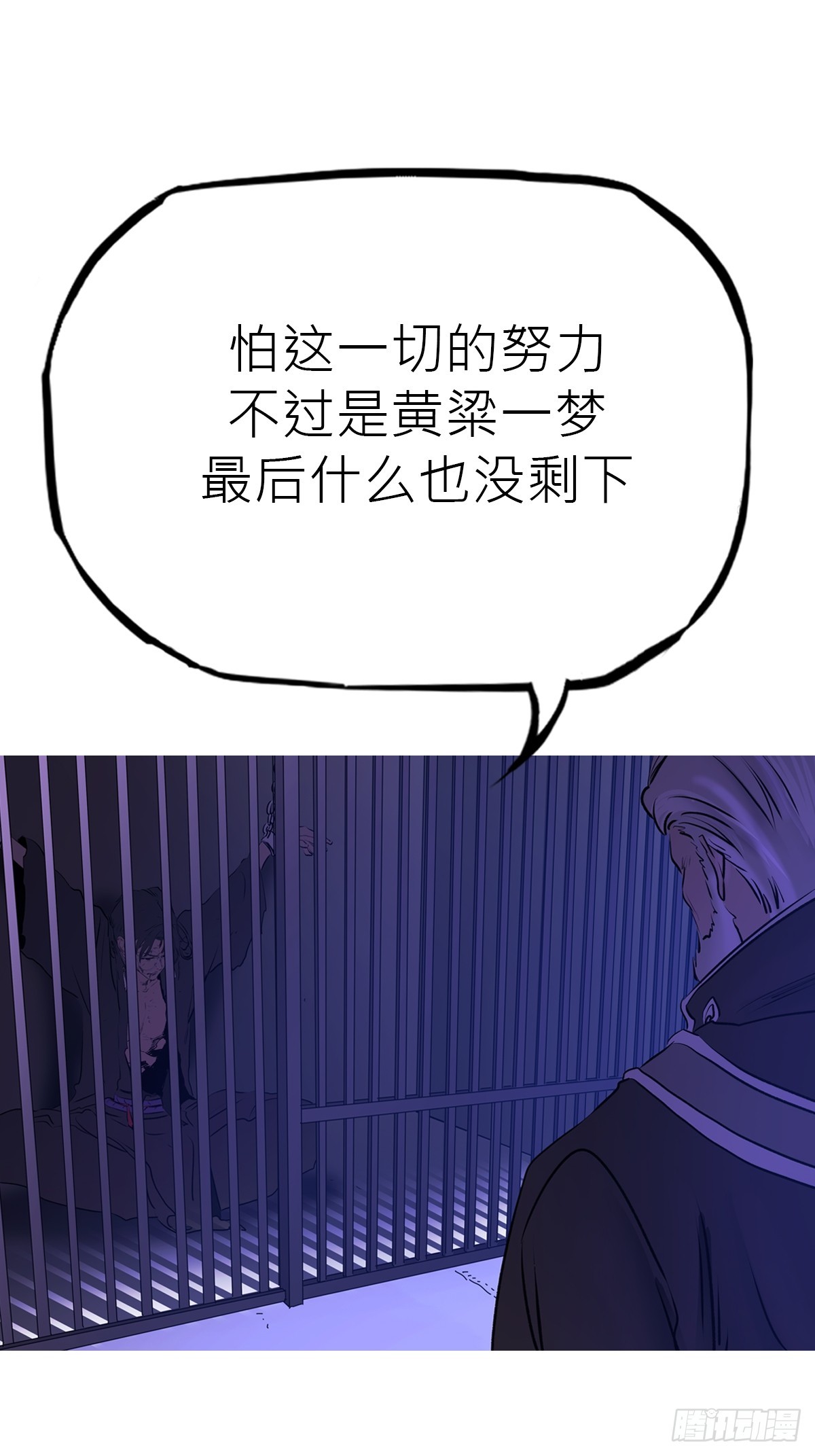 第 72 页