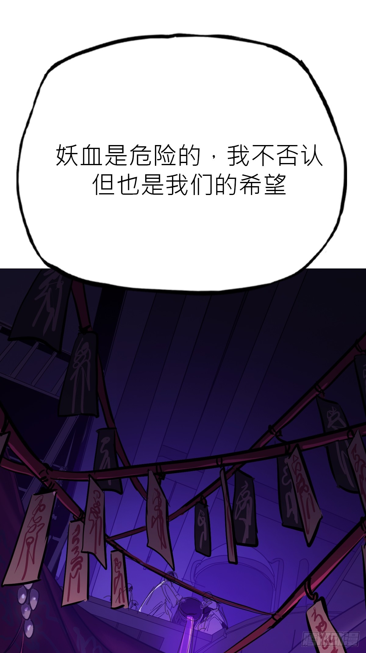 第 75 页