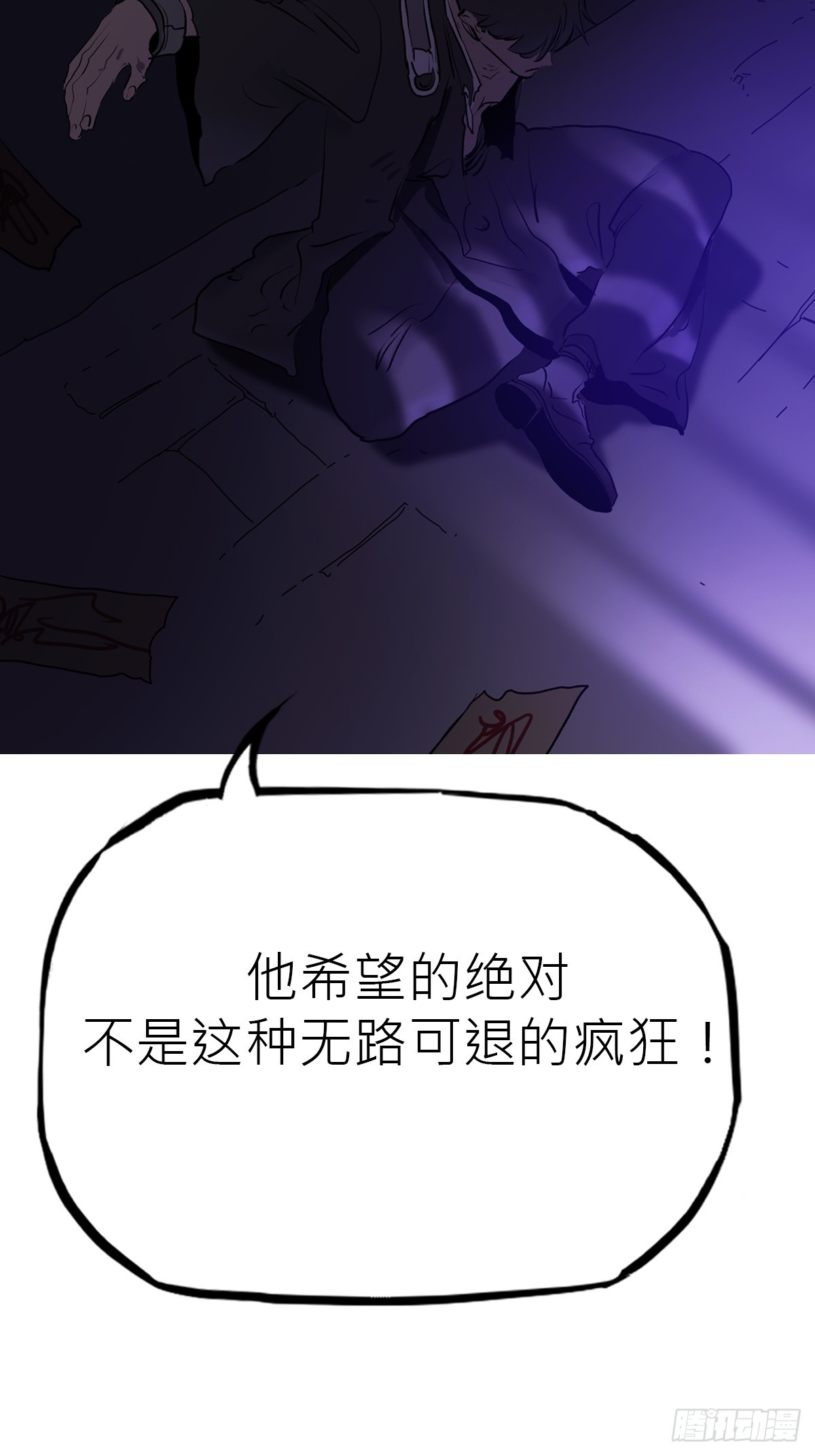 第 78 页