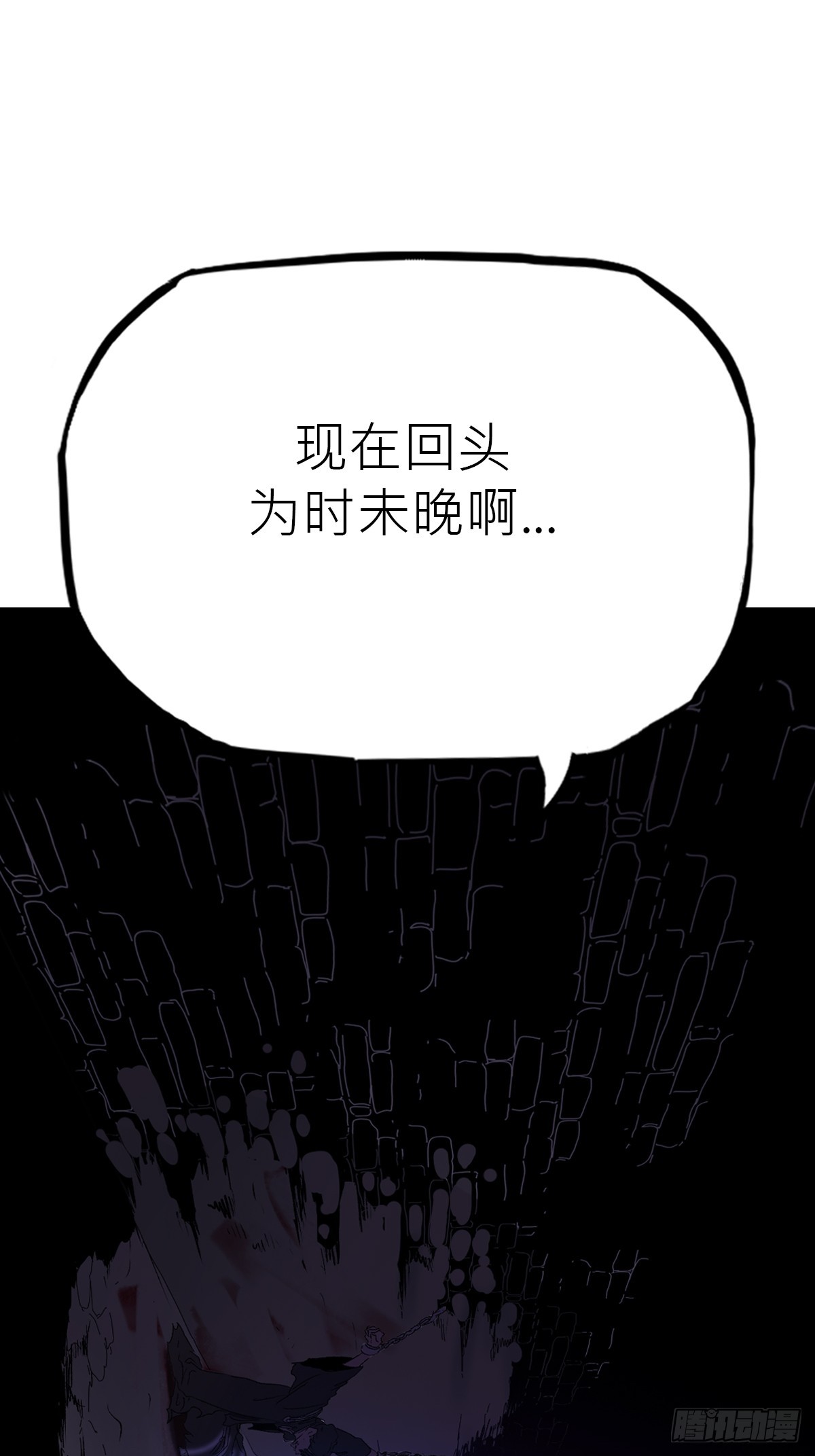 第 82 页