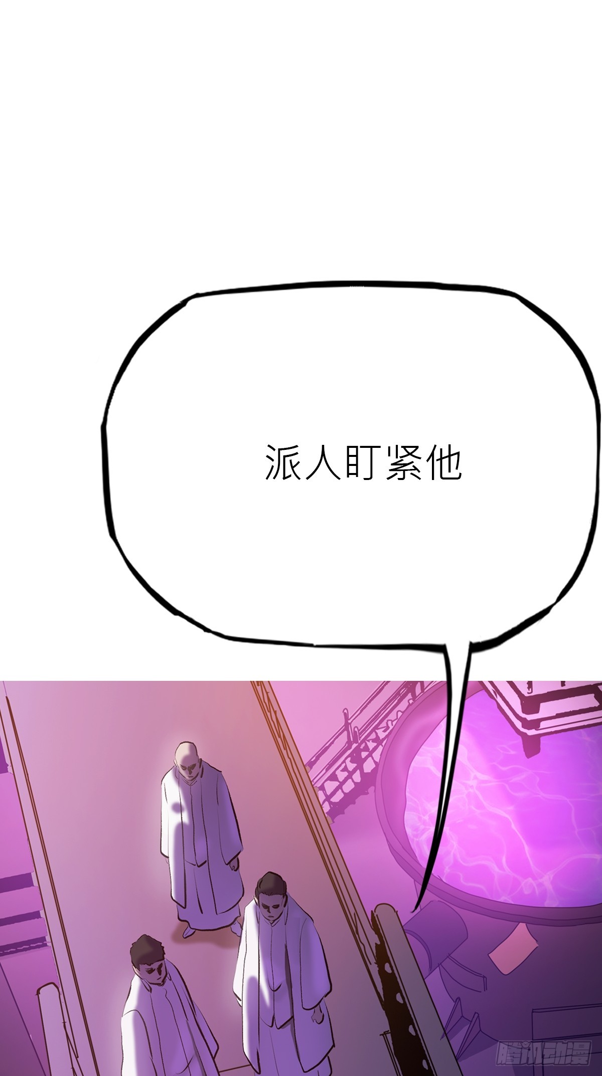 第 90 页