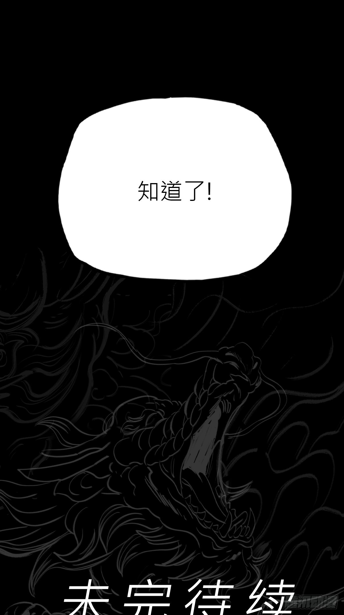 第 92 页