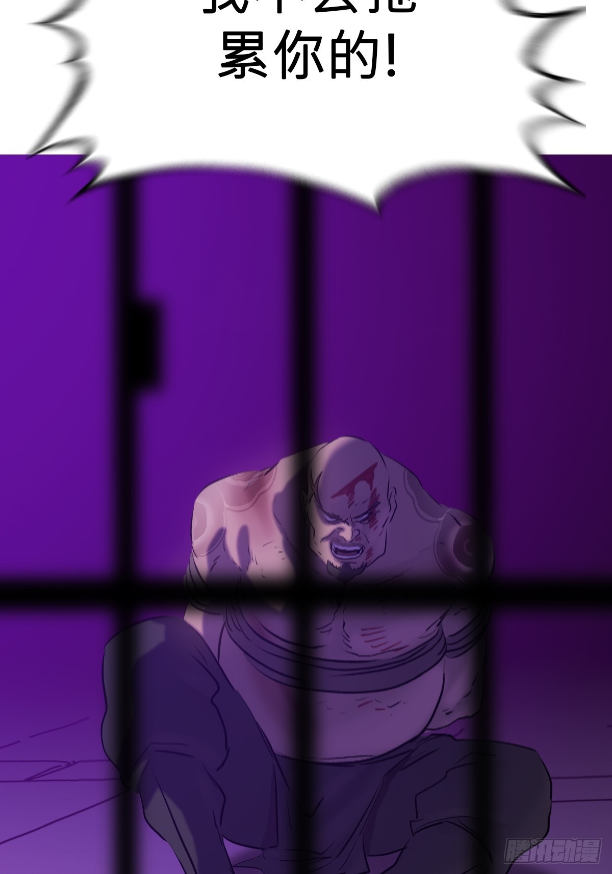 第 71 页