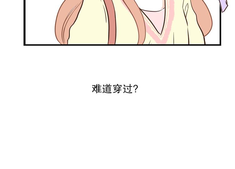 第 44 页