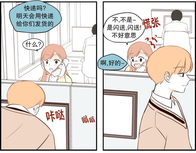 第 35 页