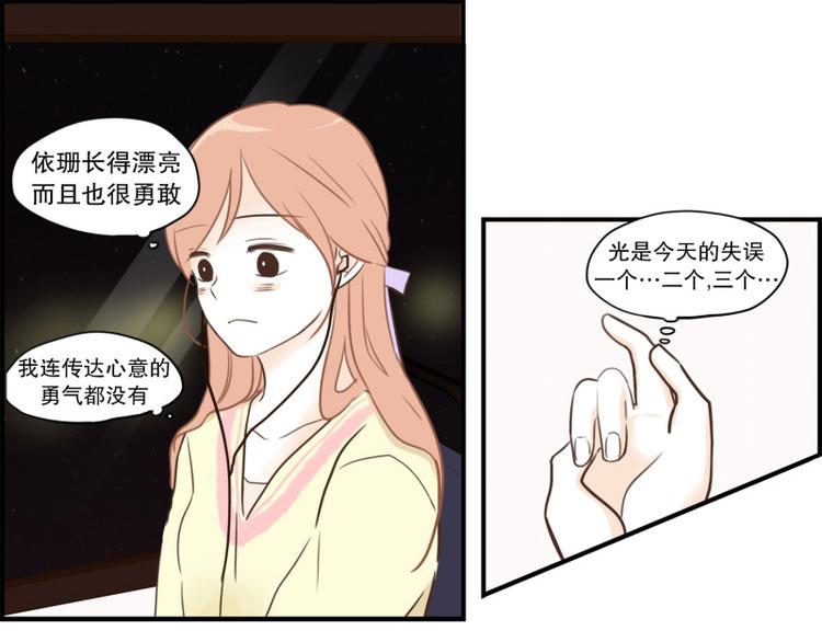 第 45 页