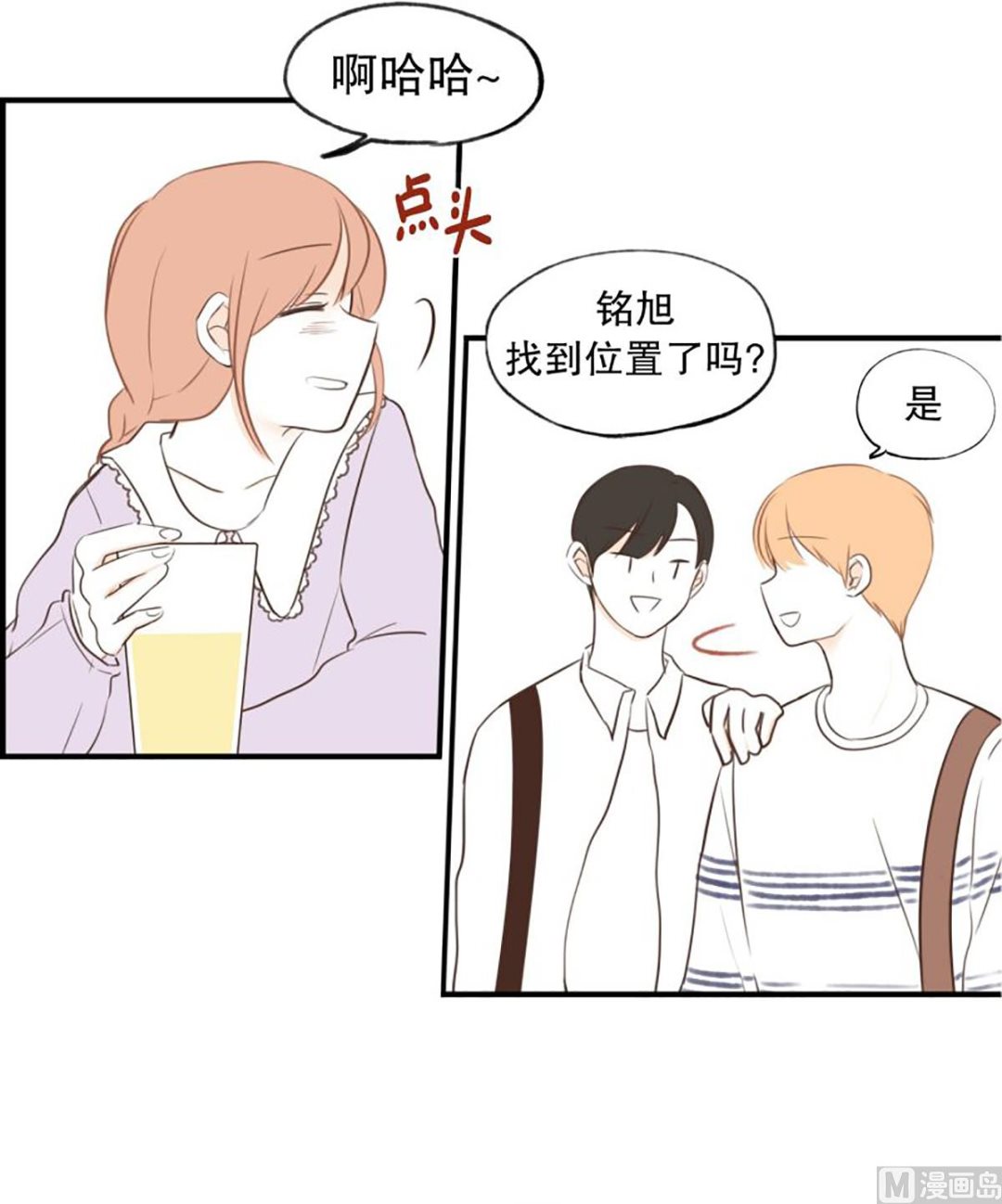 第 22 页