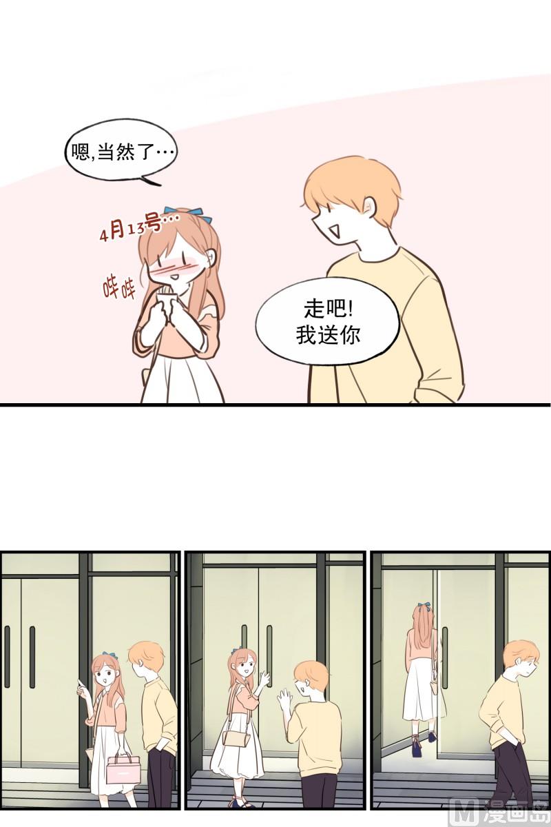 第 32 页