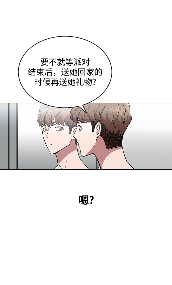 第 104 页