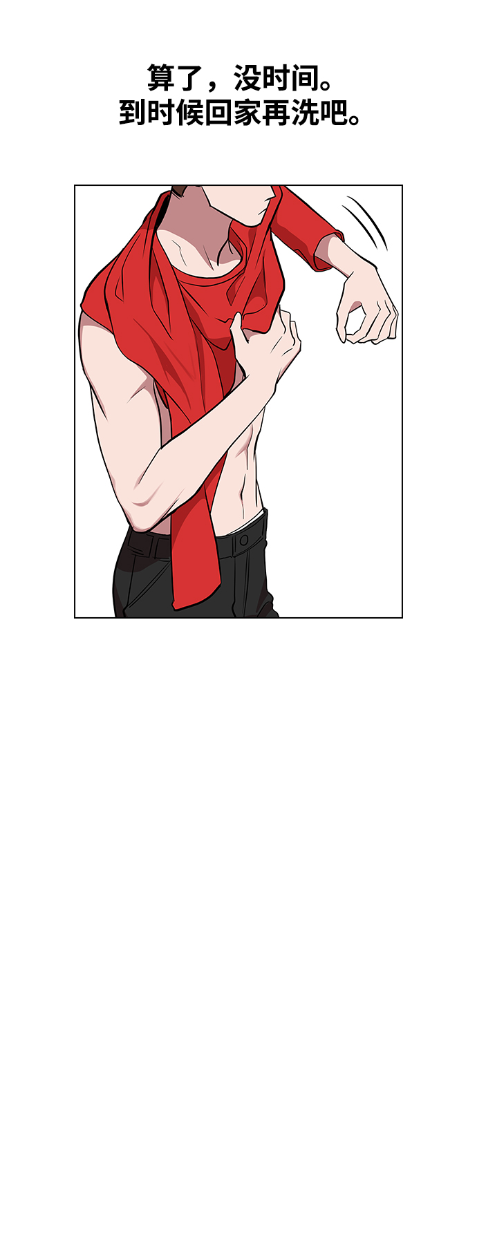 第 107 页