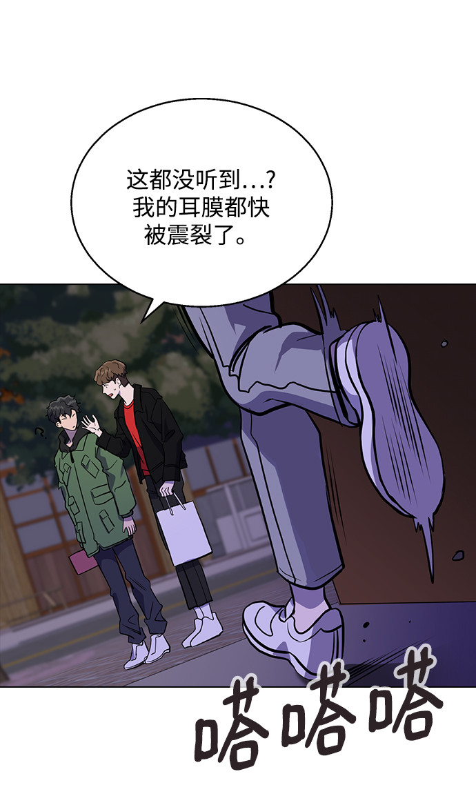 第 113 页