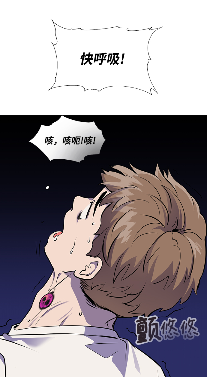 第 119 页