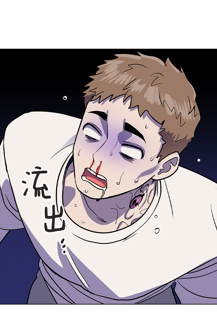 第 121 页