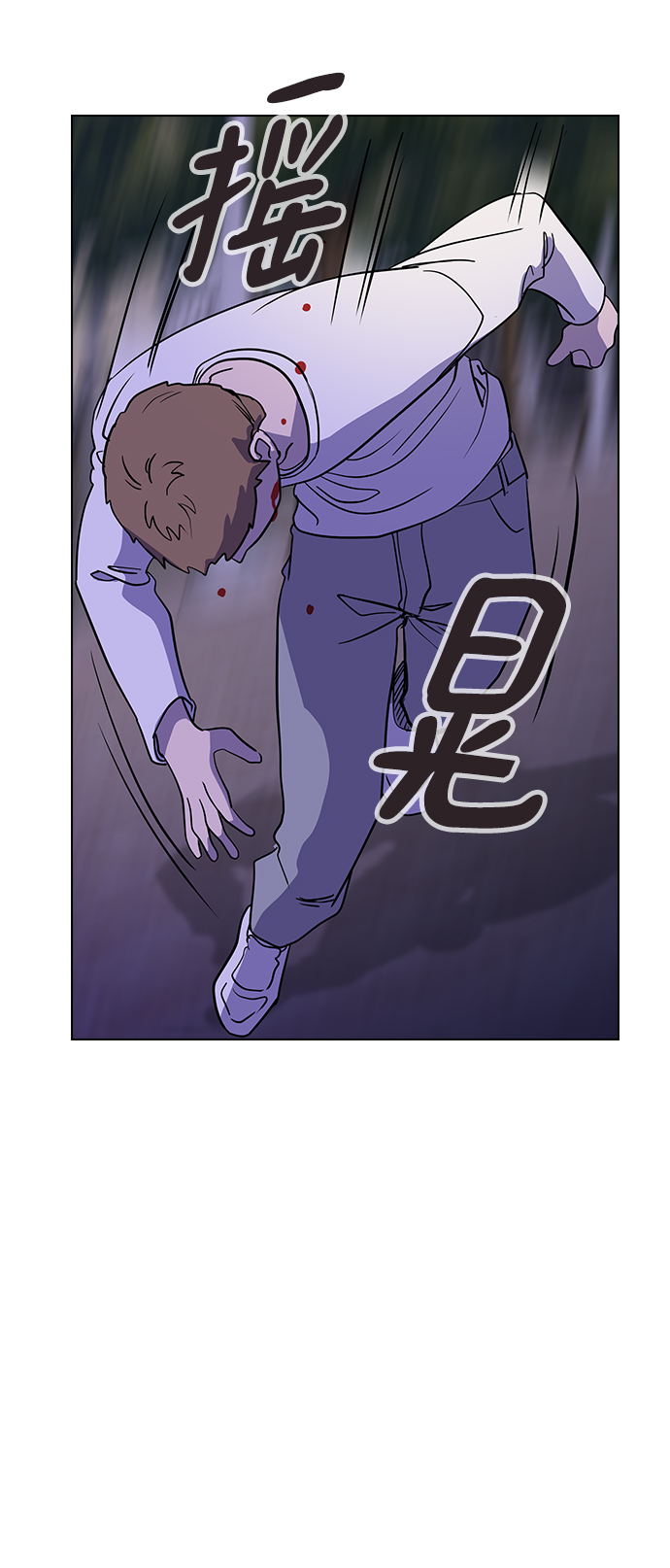 第 122 页