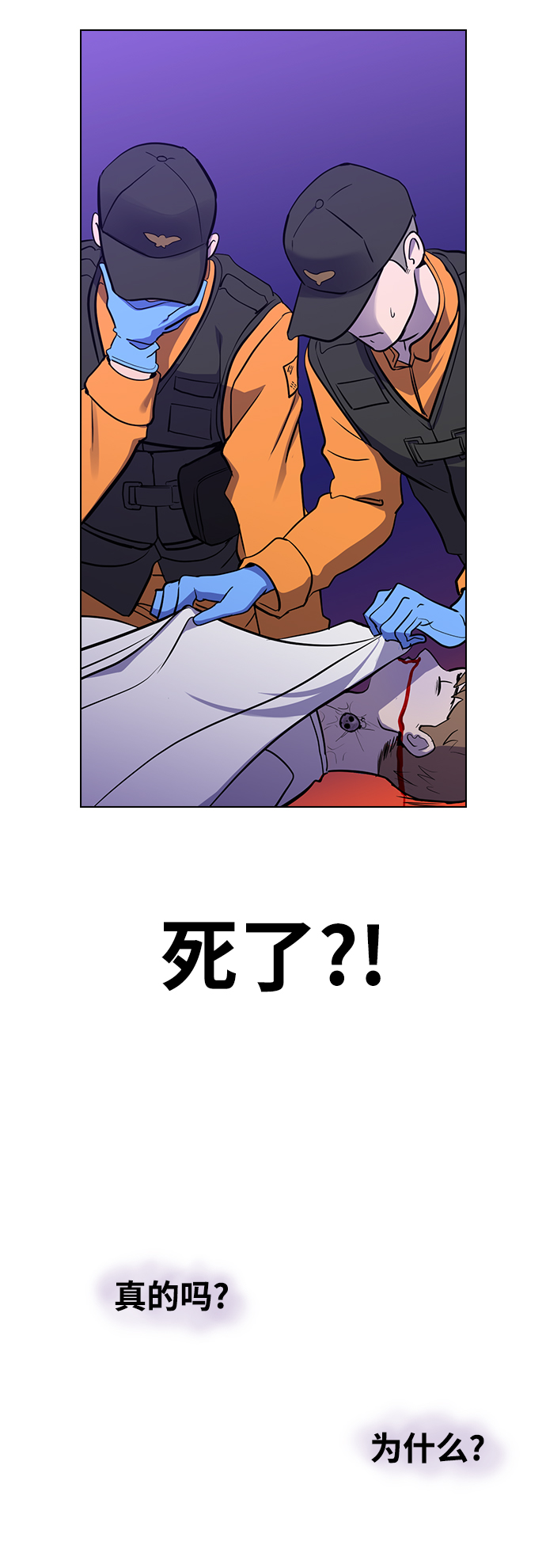 第 128 页