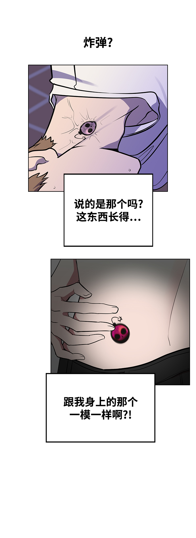 第 130 页
