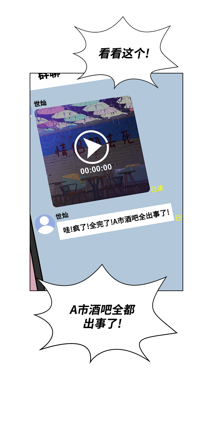 第 134 页