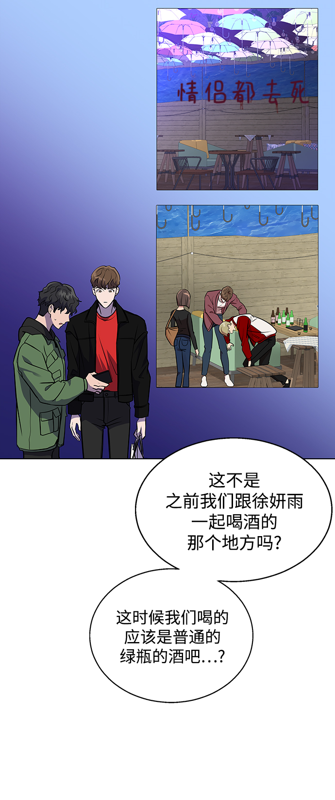 第 140 页