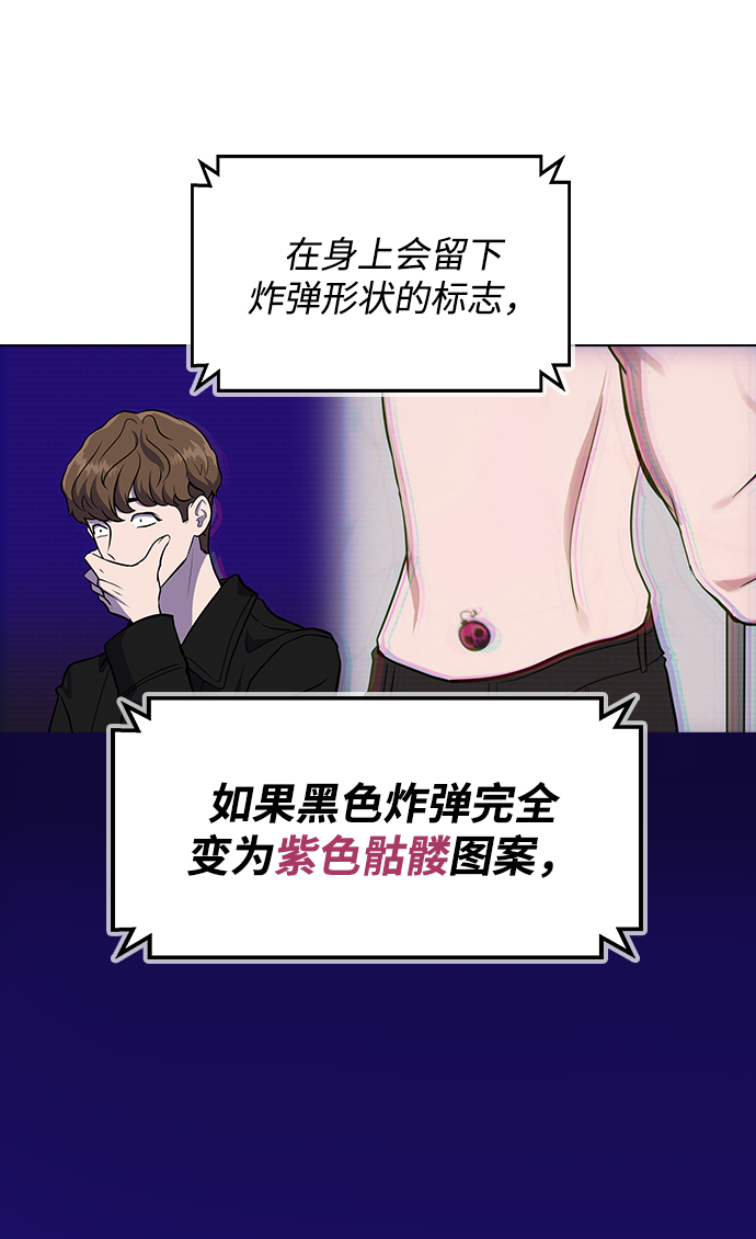 第 147 页