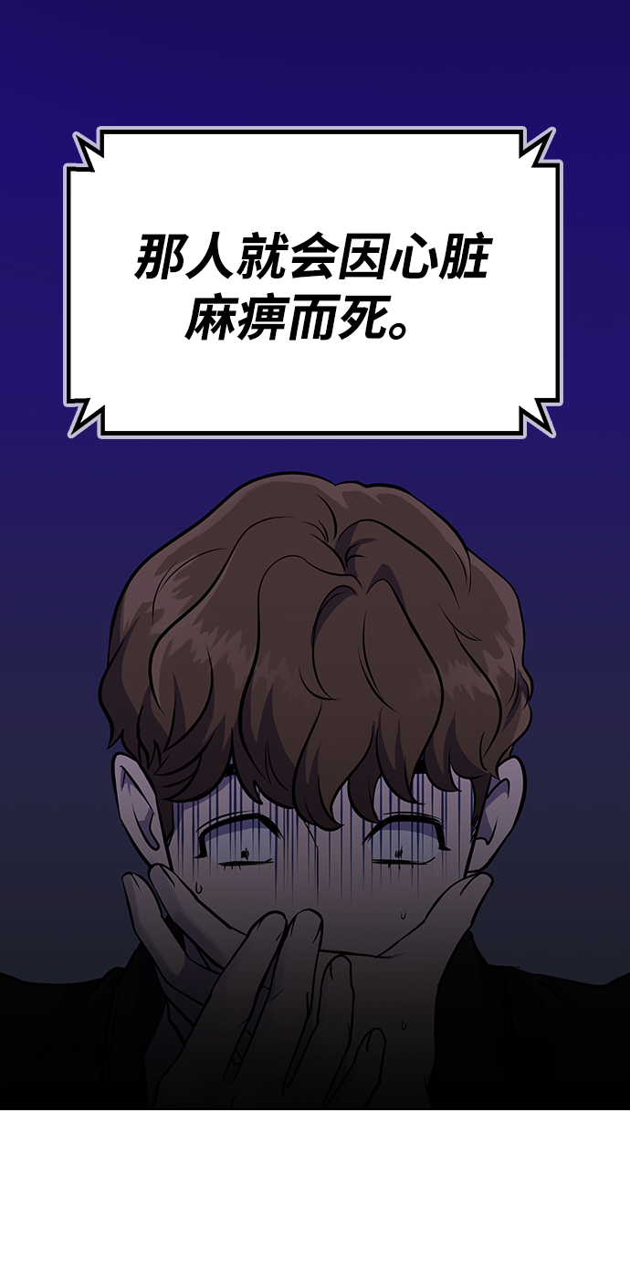 第 148 页