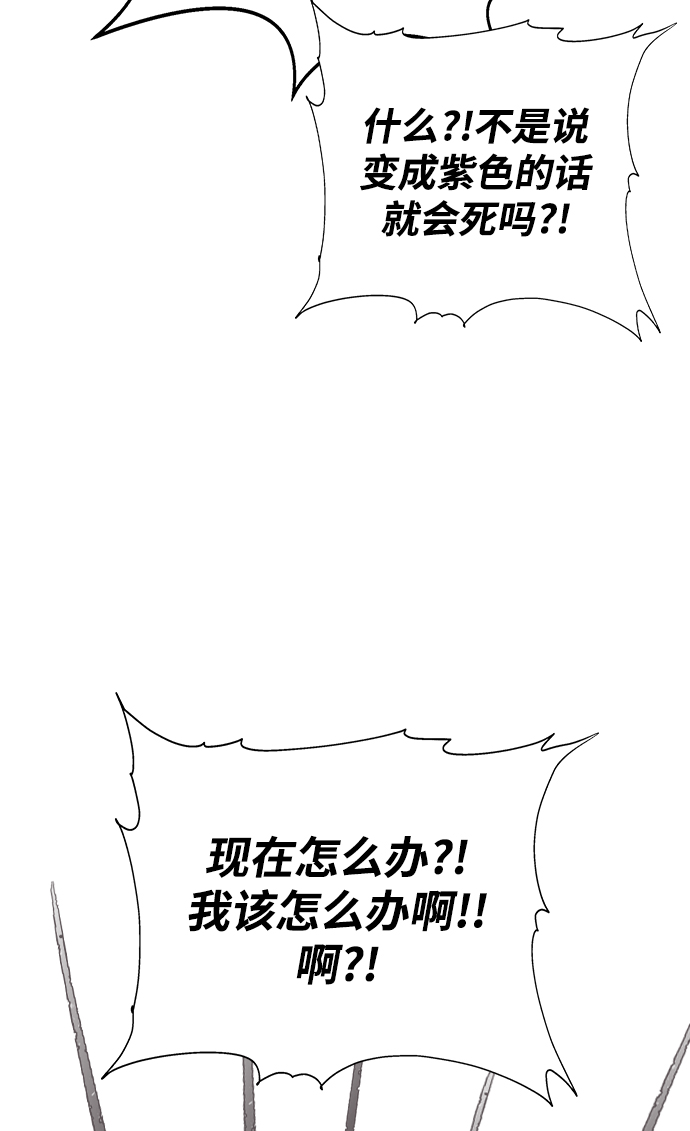 第 155 页