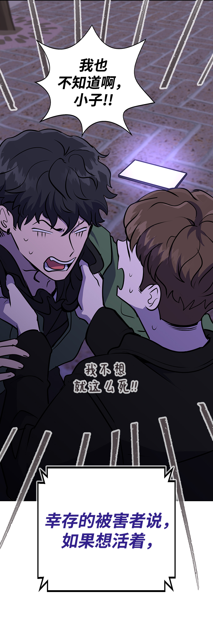 第 156 页