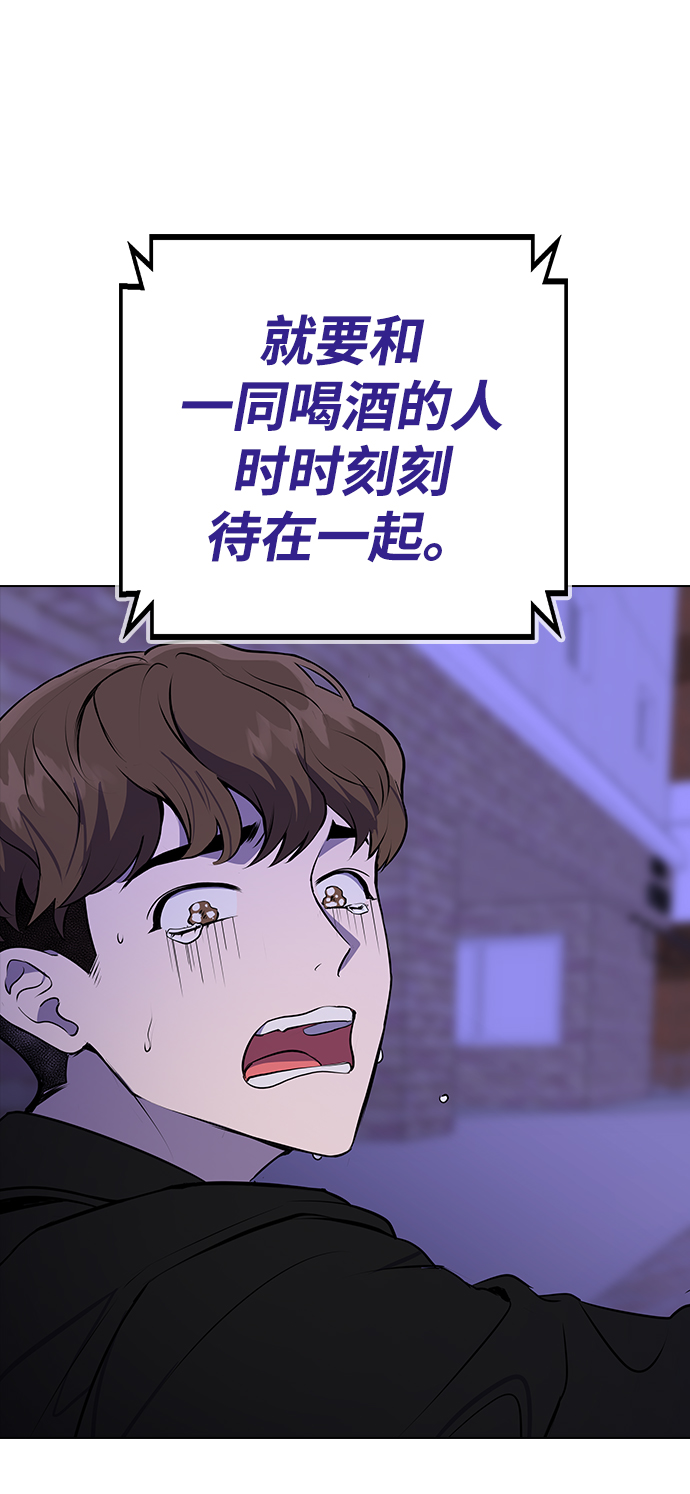 第 157 页