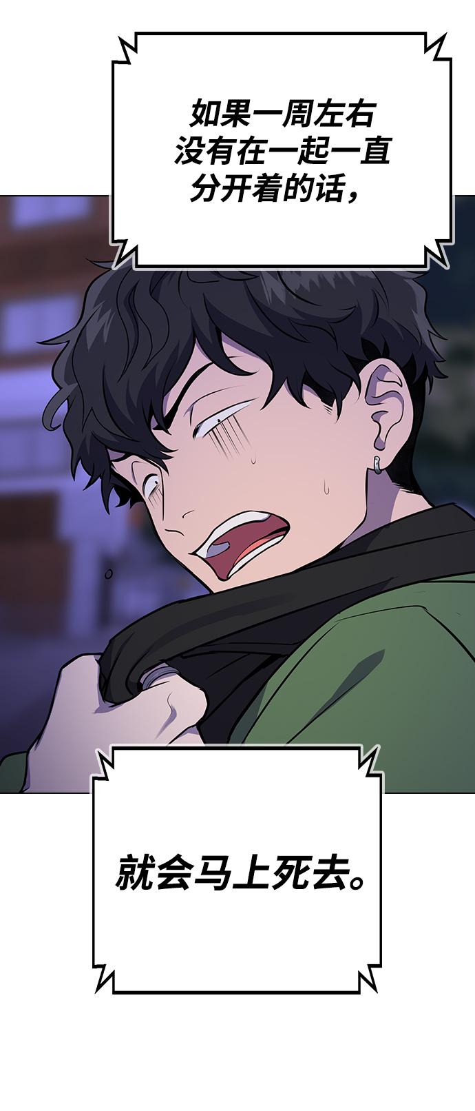 第 158 页