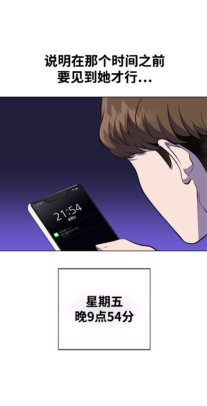 第 162 页