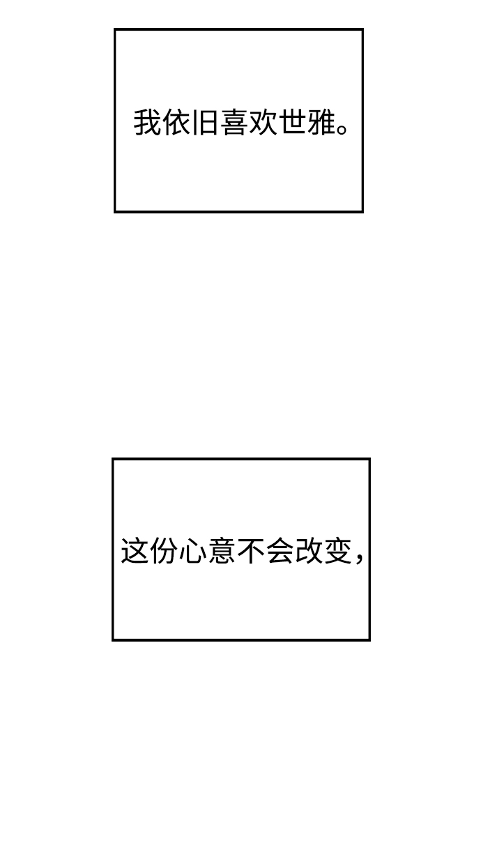 第 165 页