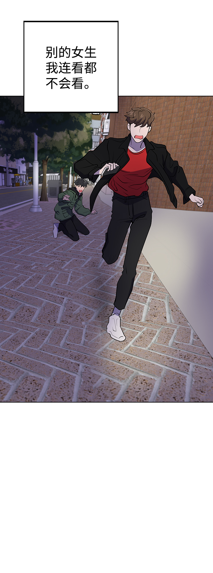 第 166 页