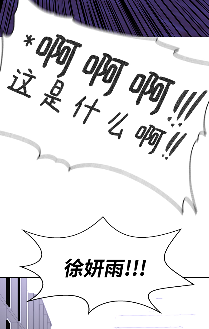 第 168 页